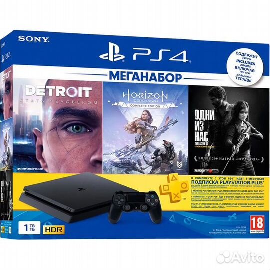 Sony playstation 4 slim 1tb с играми