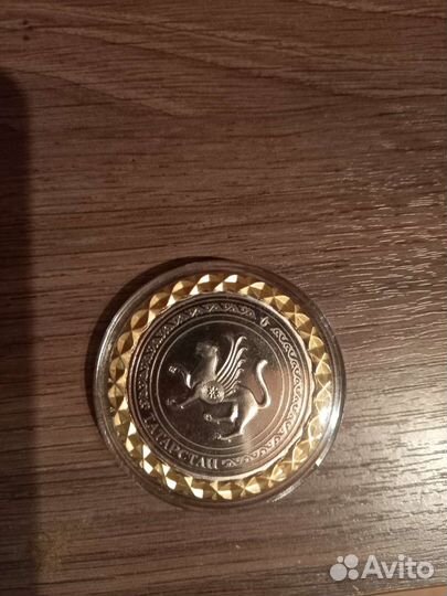Золотые инвестиционные монеты
