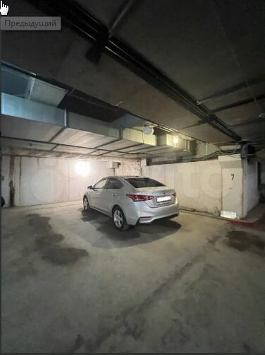 Машиноместо, 29 м²