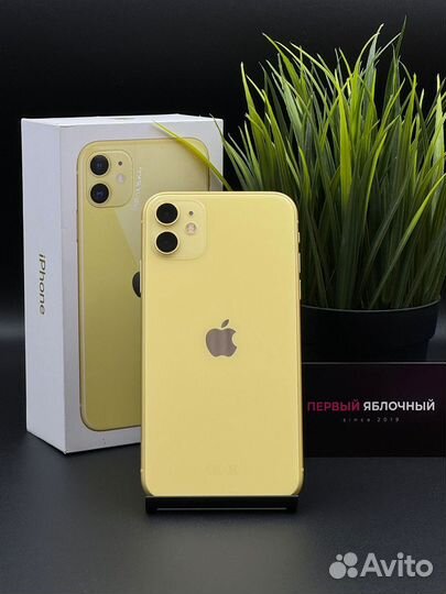 iPhone 11, 128 ГБ