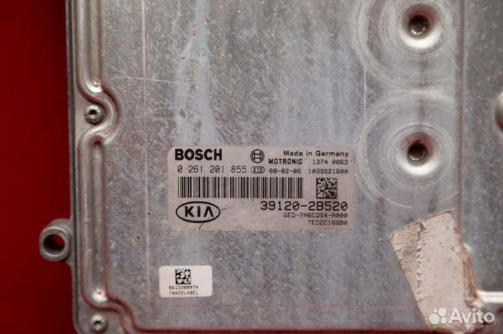 Блок управления двигателем Kia Ceed 1G G4FC 1.6