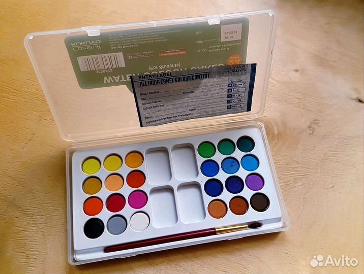 Набор акварельных красок 24 цвета Индия