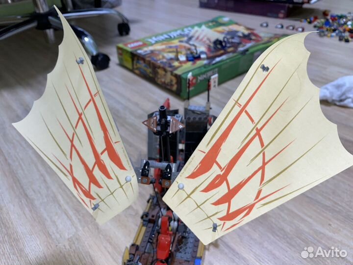 Lego Ninjago 9446