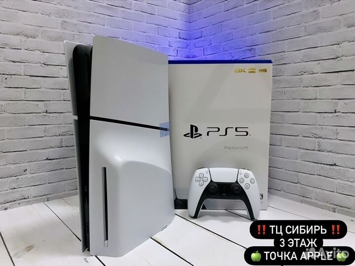 Sony playstation 5 slim 1tb с дисководом Новая