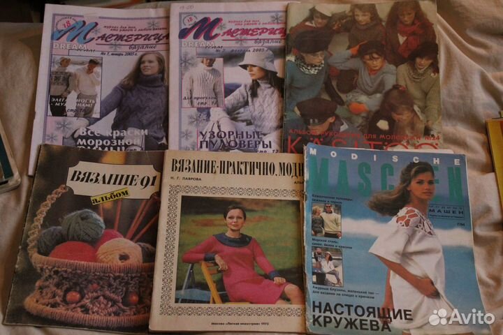 Психиатрия Философия Музыка Математика Физика