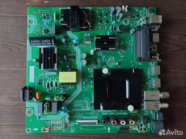 Main rsag7.820.11742/ROH hisense 50E7HQ