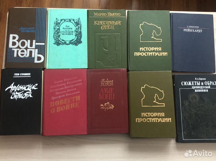 Книги все разом