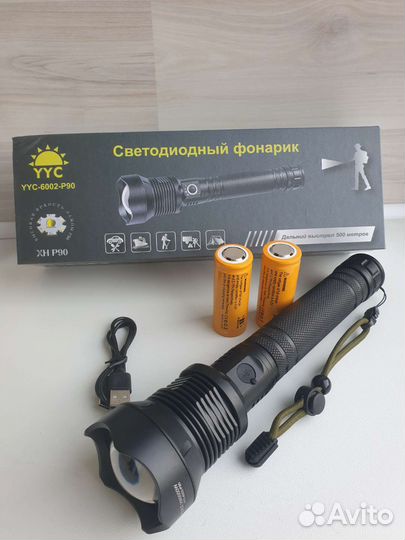 Фонарик светодиодный хн Р90