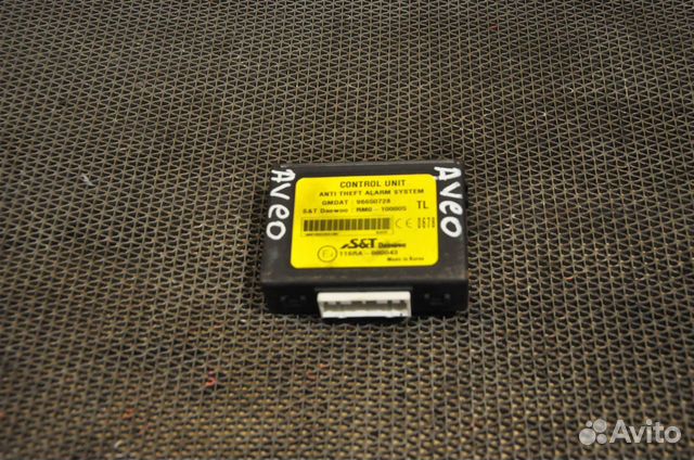 Блок управления chevrolet aveo T250