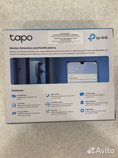 Ip камера видеонаблюдения tp link tapo c110 2k