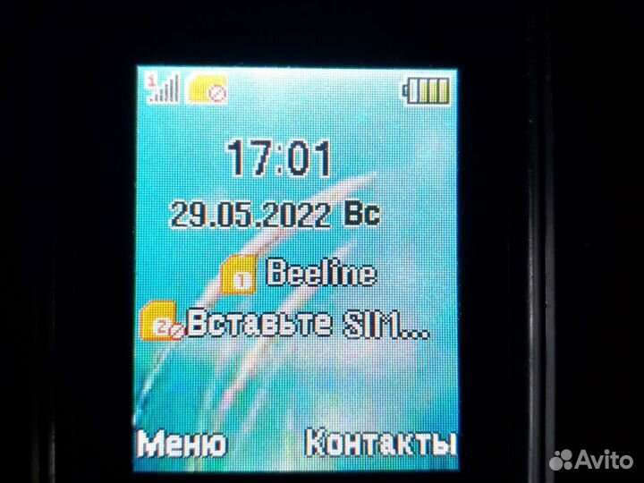 Телефон dexp