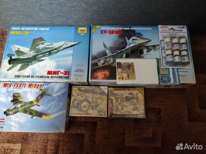 Сборные модели (новый список)