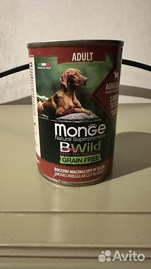 Корм для собак monge, belcando, farmina