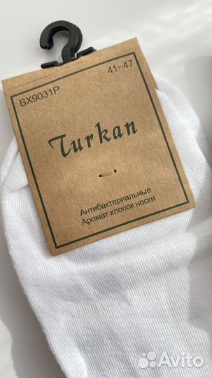 10 пар. Носки мужские короткие, 41-47 р-р