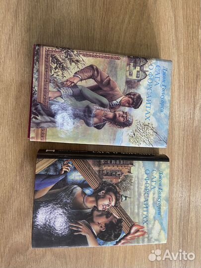 Книги разные