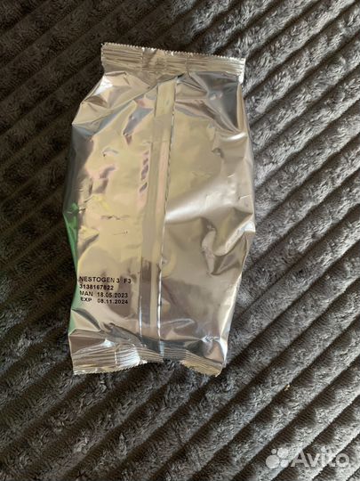 Смесь nestogen 3 (нестожен) 900г