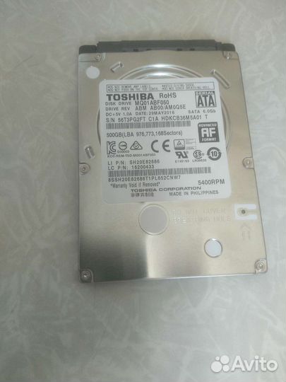 Hdd 500gb