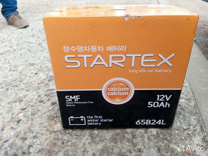 Аккумулятор Startex 65B24L