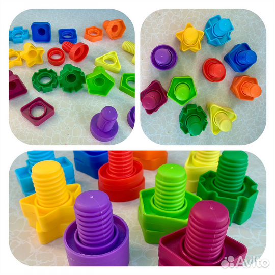 Развивашки пакетом