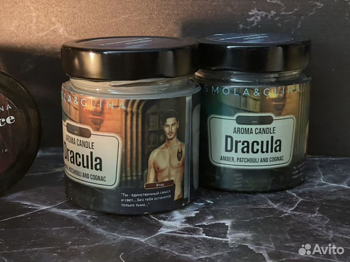 Аромасвечи «Клуб романтики»