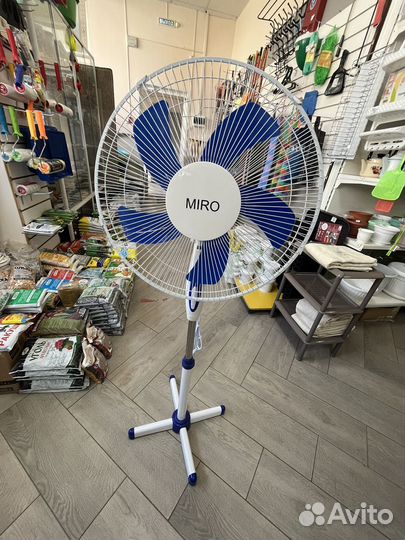 Вентилятор напольный miro