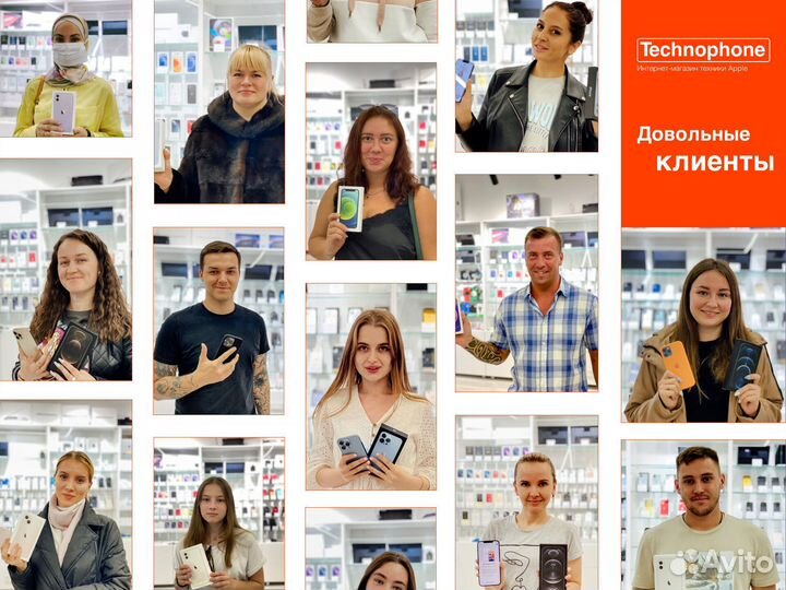 iPhone 15 Pro, 512 ГБ