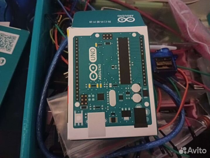 Арудино, обучающий набор