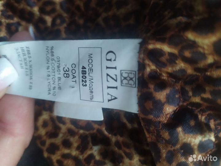 Джинсовая куртка с мехом Gizia