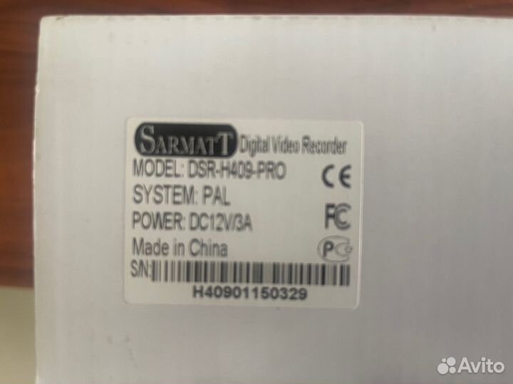 Комплект видеонаблюдения 4 камеры