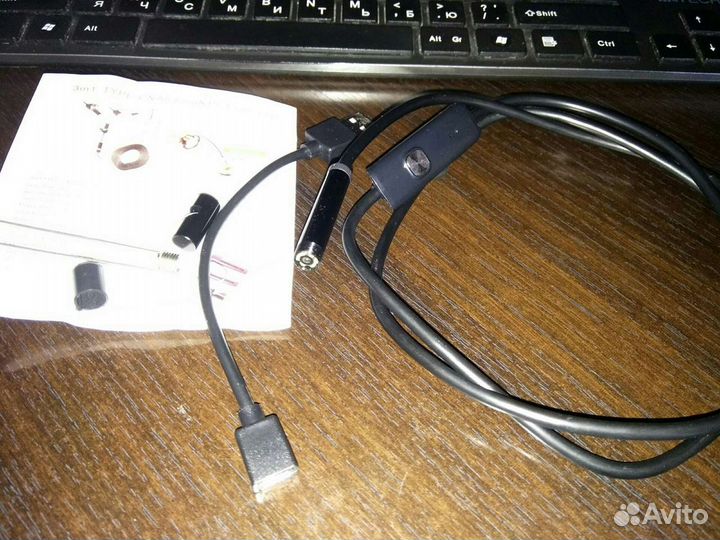 Эндоскоп 5,5 и 7мм. Зеленоград