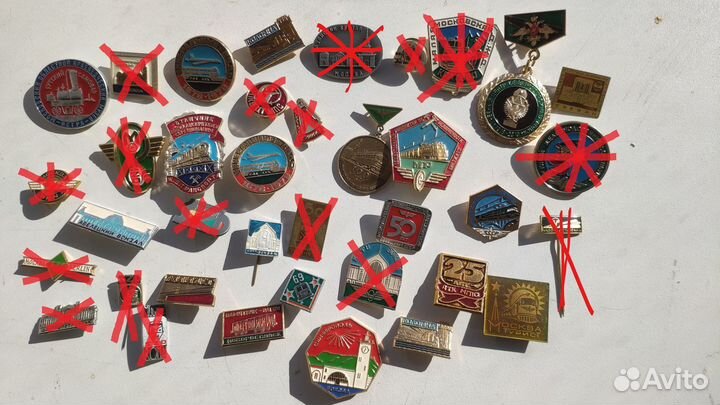 Знаки Авто, жд, Авиа, корабли, космос