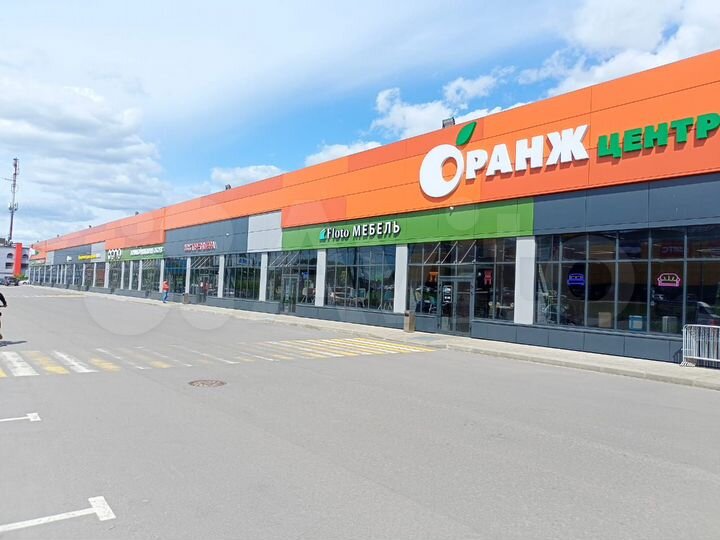 Торговая площадь, 250 м²