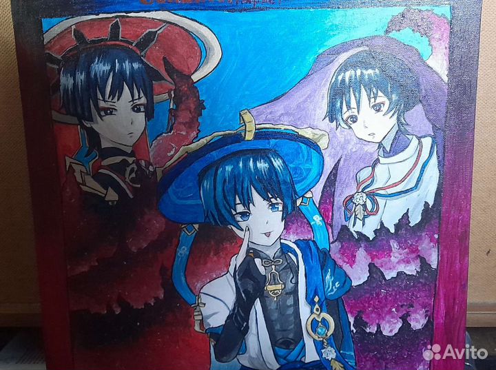 Геншин импакт