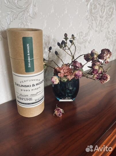 Духи Zielinski&Rozen,Vanilla Blend