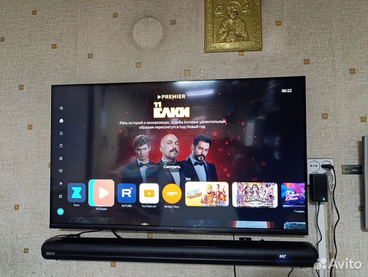 Телевизор SMART tv с вайфаем бу