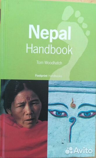 Книги разные. ч. 1