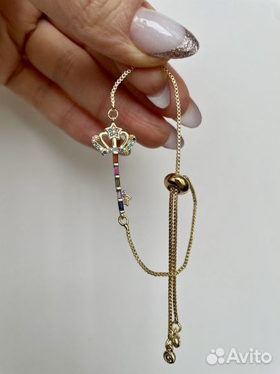 Браслеты новые