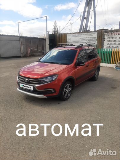 ВАЗ Granta Cross 1.6 AMT, 2019, 45 000 км