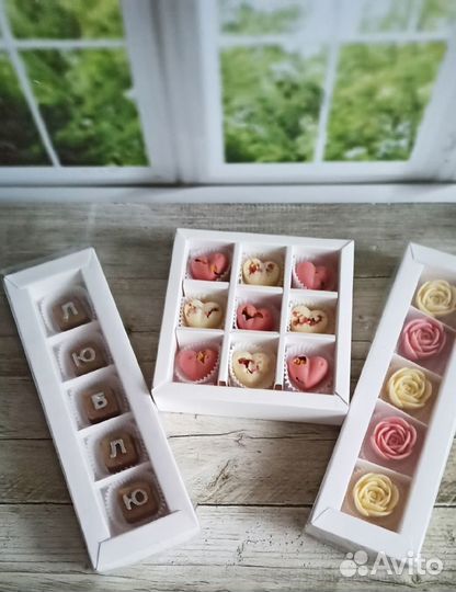 Наборы шоколадных конфет