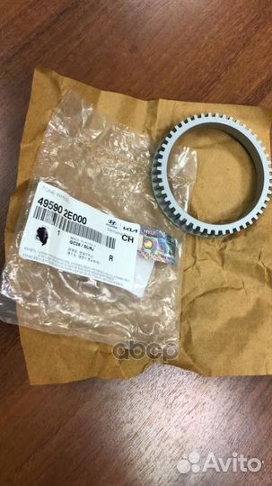 Кольцо абс Tucson'04- 49590-2E000 Hyundai-KIA