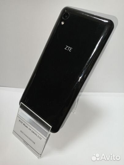 ZTE Blade A5 (2019), 2/32 ГБ