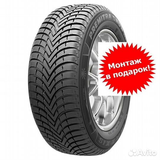 Maxxis Premitra Snow WP6 195/65 R15