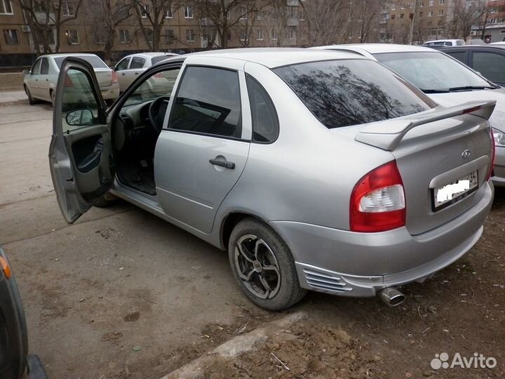 Накладка заднего бампера 