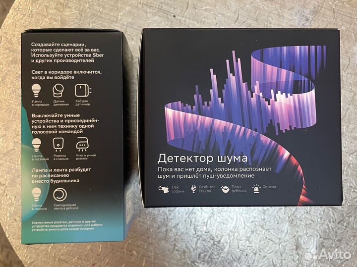 Умная колонка Sberboom мини Салют