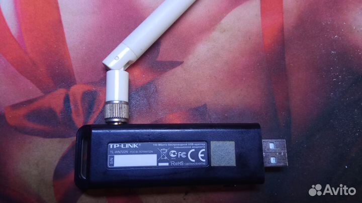 TL WN722N v1 WiFi адаптер высокого усиления