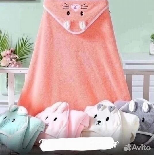 Уголок для купания махровый