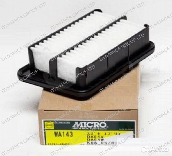 Фильтр воздушный A973 Suzuki K6AT 13780-68H00