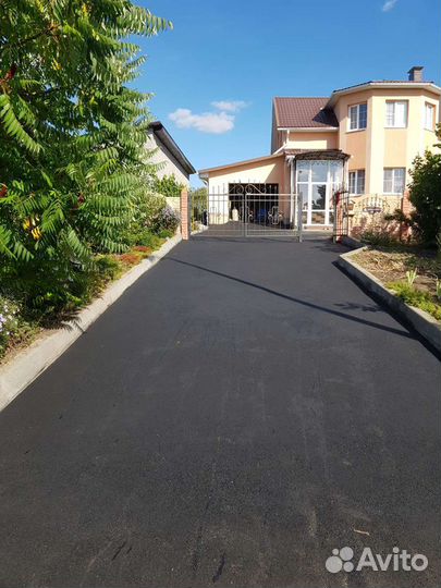 Асфалтирование