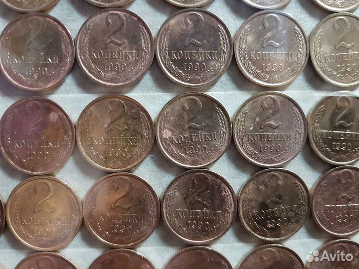 Монеты СССР