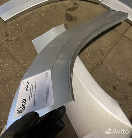 Арка верх правая Chevrolet Equinox, Pontiac Torren